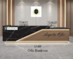 1549 Karşılama Bankoları - Görsel 6