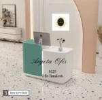 1629 Karşılama Bankoları