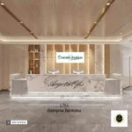 1761 Karşılama Bankoları