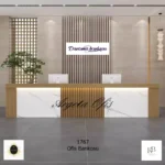 1767 Karşılama Bankoları