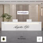 1767 Karşılama Bankoları