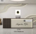 1769 Karşılama Bankoları