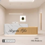 1992 Karşılama Bankoları